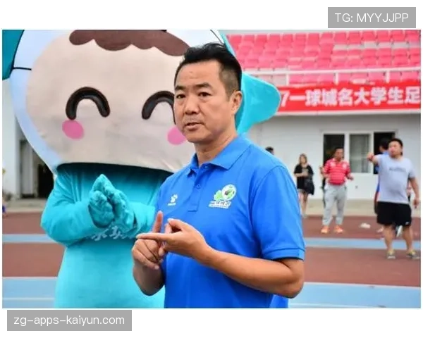 足球教练证书国际互认进程最新进展,国际足球教练员培训教程 足球教练证书国际互认进程最新进展,国际足球教练员培训教程
