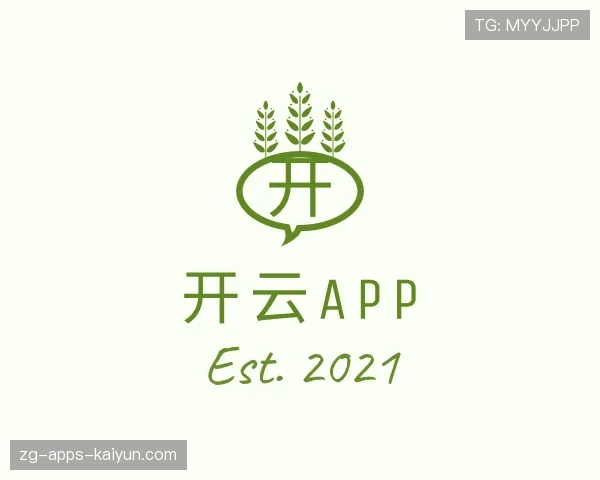 解读开云官方网站